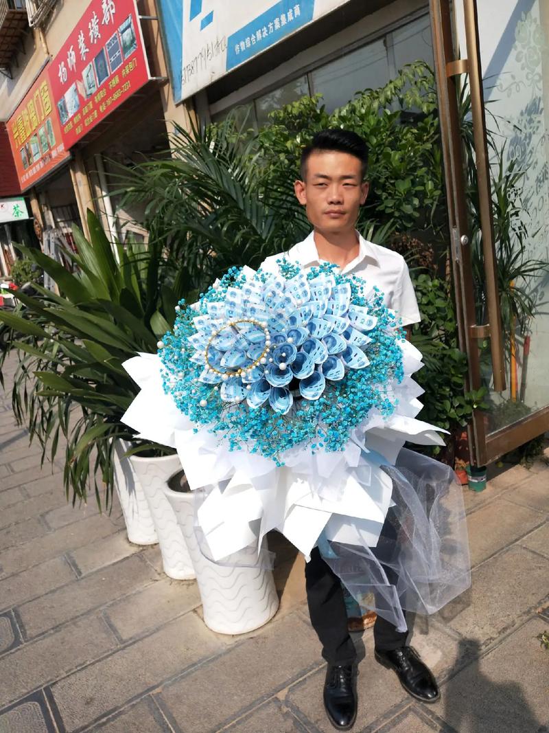 18张人民币搭配鲜花寓意(一张人民币叠花)-第4张图片-花花知道网 18张人民币搭配鲜花寓意(一张人民币叠花)-第4张图片-花花知道网