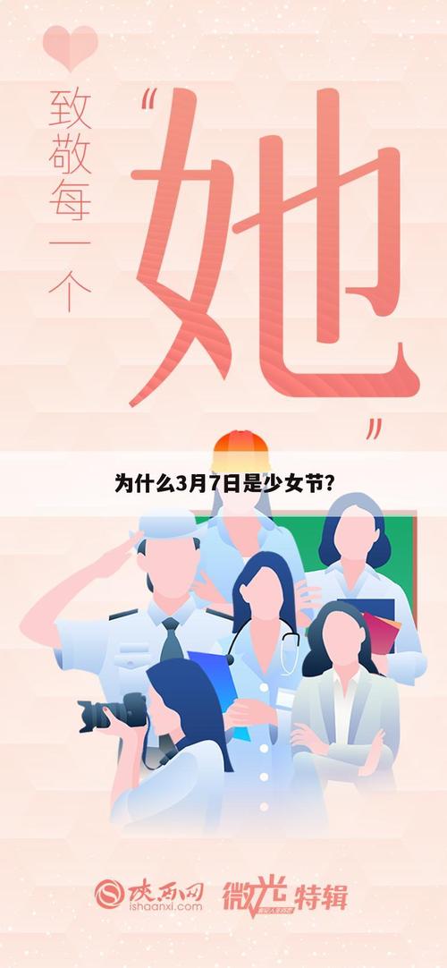 38节日鲜花花束寓意(38节送什么花)-第5张图片-花花知道网 38节日鲜花花束寓意(38节送什么花)-第5张图片-花花知道网