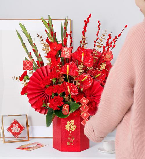 24年春节买什么鲜花寓意好(春节买什么花比较好寓意)-第4张图片-花花知道网 24年春节买什么鲜花寓意好(春节买什么花比较好寓意)-第4张图片-花花知道网