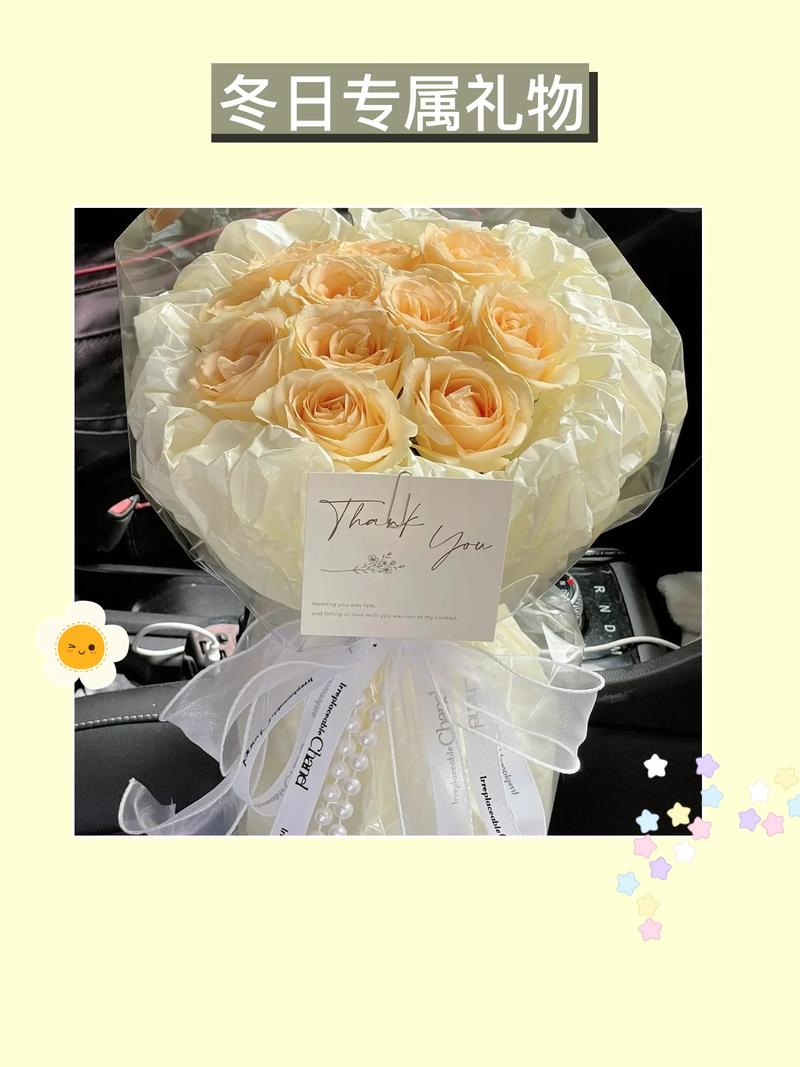 11朵鲜花玫瑰花的寓意(11朵玫瑰花的涵意)-第2张图片-花花知道网 11朵鲜花玫瑰花的寓意(11朵玫瑰花的涵意)-第2张图片-花花知道网