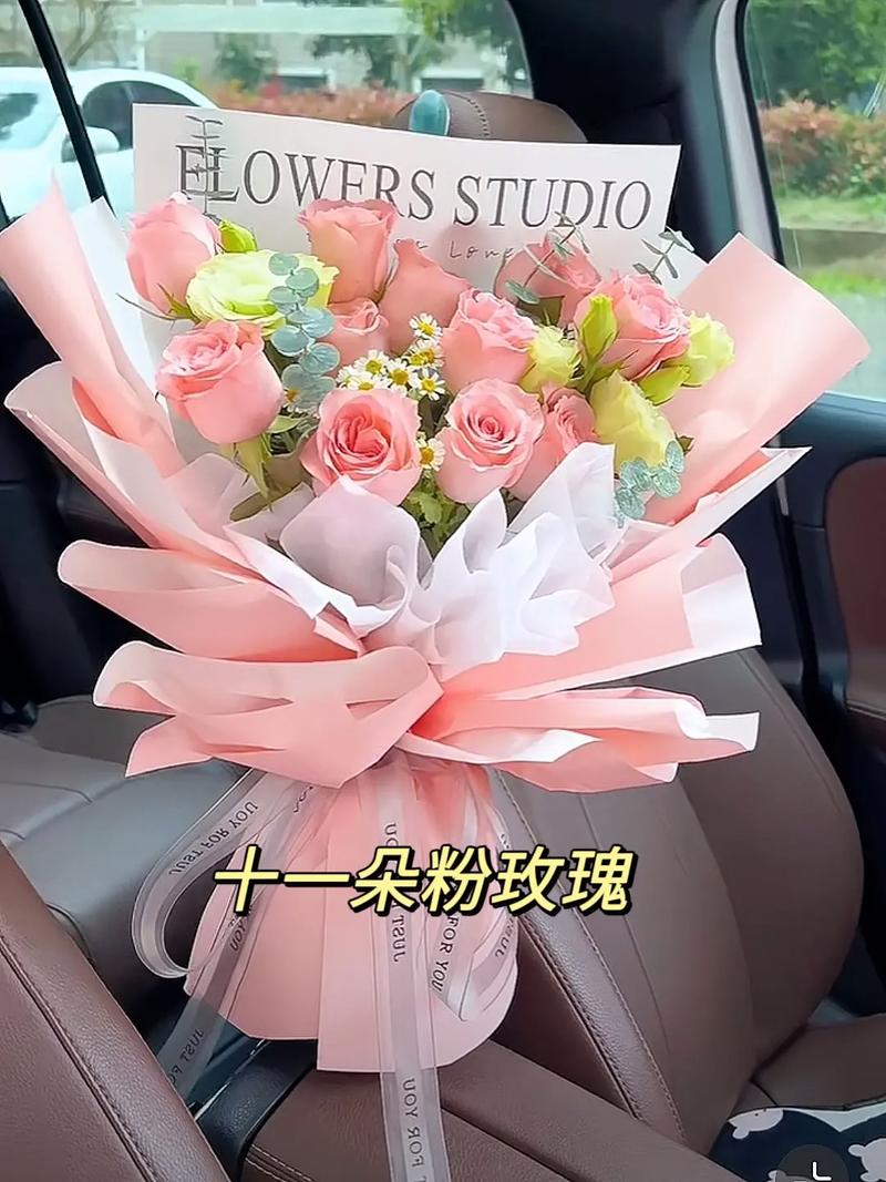 35支红玫瑰鲜花寓意什么(33支红玫瑰多少钱)-第1张图片-花花知道网 35支红玫瑰鲜花寓意什么(33支红玫瑰多少钱)-第1张图片-花花知道网