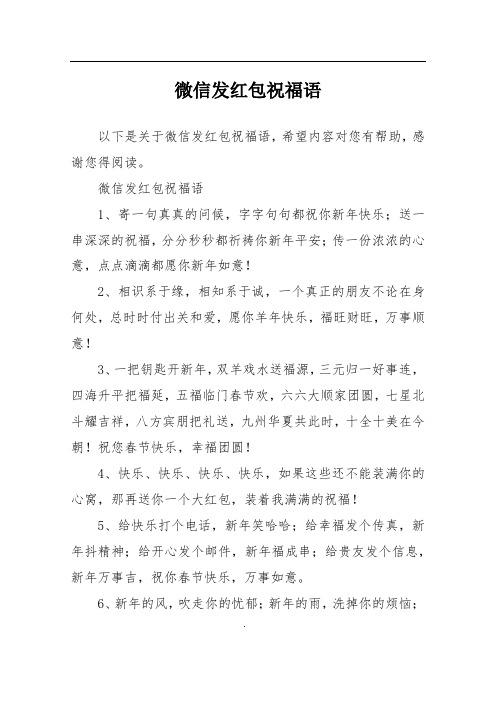 37支鲜花什么寓意(37支鲜花什么寓意啊)-第1张图片-花花知道网 37支鲜花什么寓意(37支鲜花什么寓意啊)-第1张图片-花花知道网