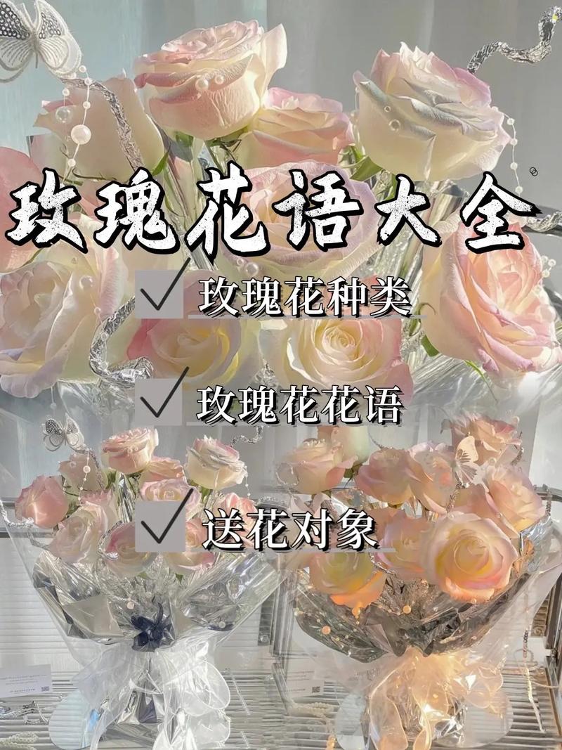 3朵白玫瑰鲜花的寓意(三朵白玫瑰花)-第7张图片-花花知道网 3朵白玫瑰鲜花的寓意(三朵白玫瑰花)-第7张图片-花花知道网