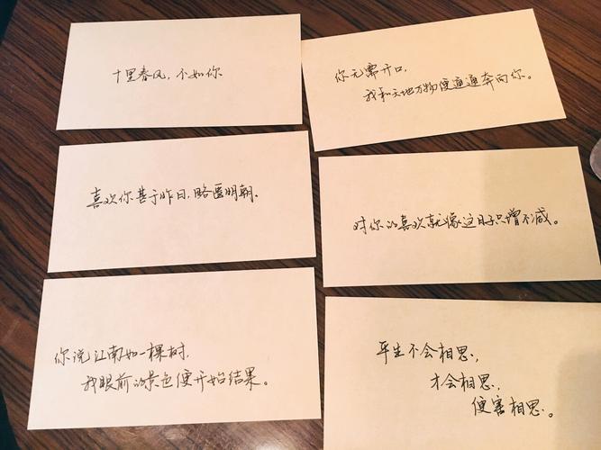 520送鲜花寓意告白吗(520送花好嘛)-第2张图片-花花知道网 520送鲜花寓意告白吗(520送花好嘛)-第2张图片-花花知道网