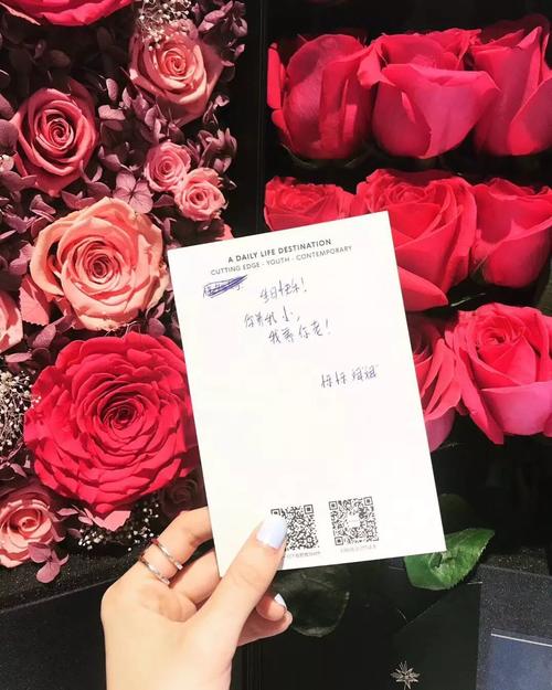 520送鲜花寓意告白吗(520送花好嘛)-第5张图片-花花知道网 520送鲜花寓意告白吗(520送花好嘛)-第5张图片-花花知道网