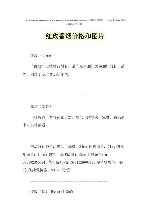 35支红玫瑰鲜花寓意着什么(33支红玫瑰是什么意思)-第1张图片-花花知道网 35支红玫瑰鲜花寓意着什么(33支红玫瑰是什么意思)-第1张图片-花花知道网
