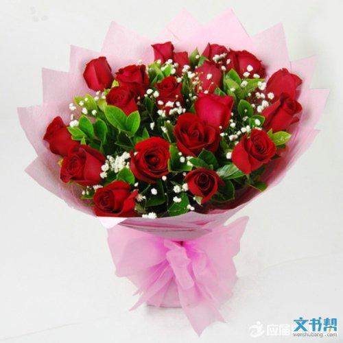 35支红玫瑰鲜花寓意着什么(33支红玫瑰是什么意思)-第5张图片-花花知道网 35支红玫瑰鲜花寓意着什么(33支红玫瑰是什么意思)-第5张图片-花花知道网