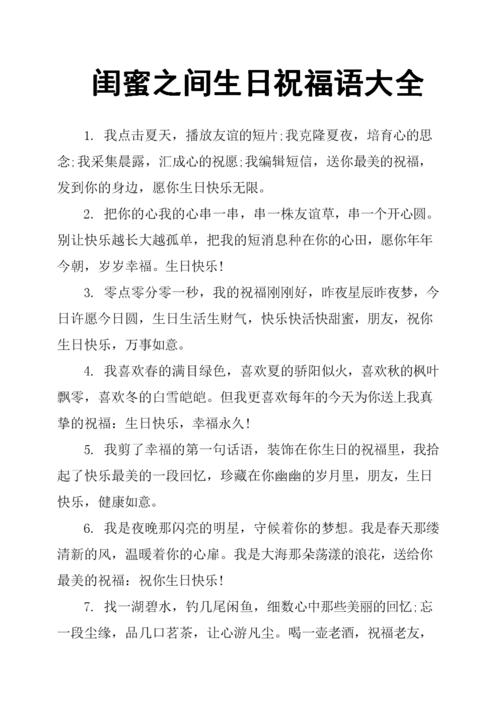 11朵欢乐颂鲜花的寓意(欢乐颂花多少钱一束)-第4张图片-花花知道网 11朵欢乐颂鲜花的寓意(欢乐颂花多少钱一束)-第4张图片-花花知道网