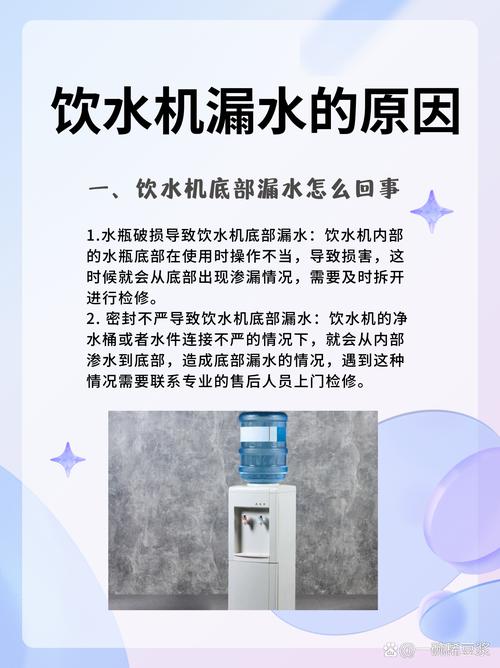 以后“废水”不要倒(废水经过处理后可以直接饮用吗)-第2张图片-花花知道网 以后“废水”不要倒(废水经过处理后可以直接饮用吗)-第2张图片-花花知道网