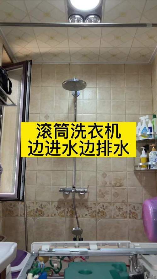 以后“废水”不要倒(废水经过处理后可以直接饮用吗)-第7张图片-花花知道网 以后“废水”不要倒(废水经过处理后可以直接饮用吗)-第7张图片-花花知道网