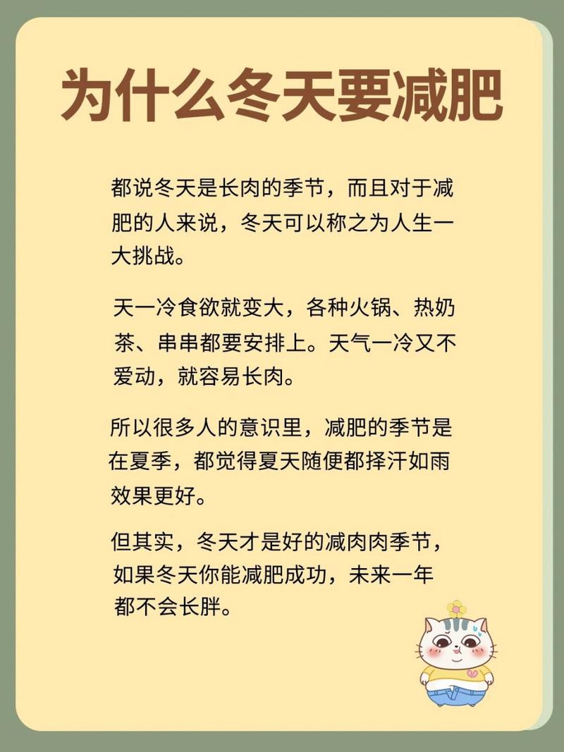 多肉也要贴秋膘(多肉秋天要施肥什么肥料)-第2张图片-花花知道网 多肉也要贴秋膘(多肉秋天要施肥什么肥料)-第2张图片-花花知道网