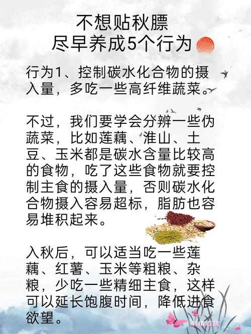 多肉也要贴秋膘(多肉秋天要施肥什么肥料)-第3张图片-花花知道网 多肉也要贴秋膘(多肉秋天要施肥什么肥料)-第3张图片-花花知道网