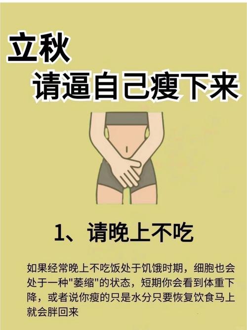 多肉也要贴秋膘(多肉秋天要施肥什么肥料)-第4张图片-花花知道网 多肉也要贴秋膘(多肉秋天要施肥什么肥料)-第4张图片-花花知道网