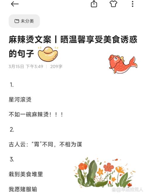 多肉也要贴秋膘(多肉秋天要施肥什么肥料)-第5张图片-花花知道网 多肉也要贴秋膘(多肉秋天要施肥什么肥料)-第5张图片-花花知道网