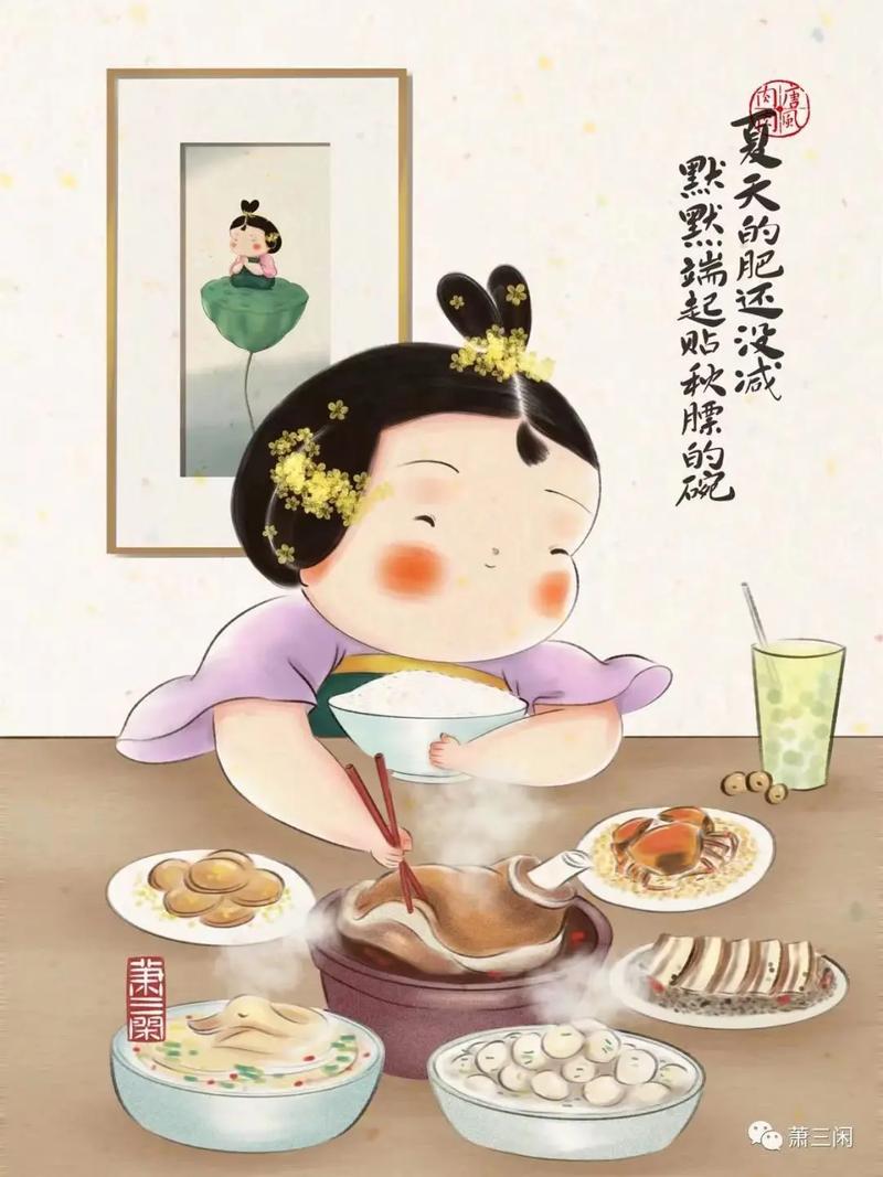 多肉也要贴秋膘(多肉秋天要施肥什么肥料)-第7张图片-花花知道网 多肉也要贴秋膘(多肉秋天要施肥什么肥料)-第7张图片-花花知道网