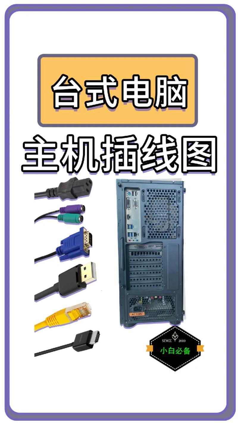 1根线几块板(一根线接多根线怎么接)-第3张图片-花花知道网 1根线几块板(一根线接多根线怎么接)-第3张图片-花花知道网