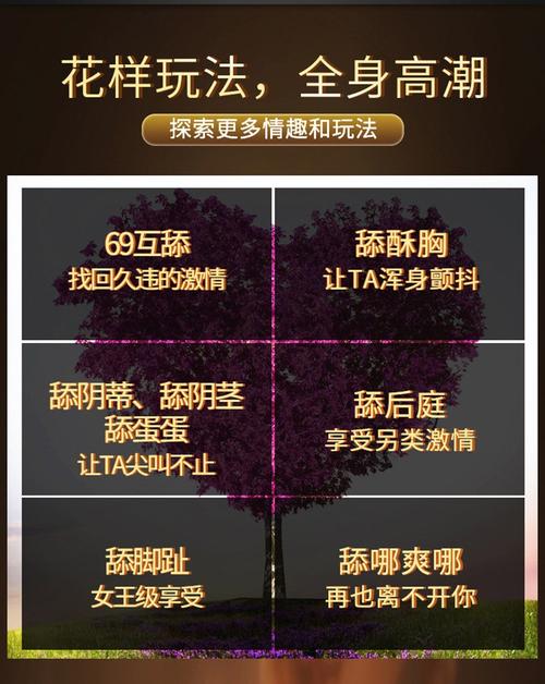 口红花的繁殖方法(口红花的种植方法)-第4张图片-花花知道网 口红花的繁殖方法(口红花的种植方法)-第4张图片-花花知道网