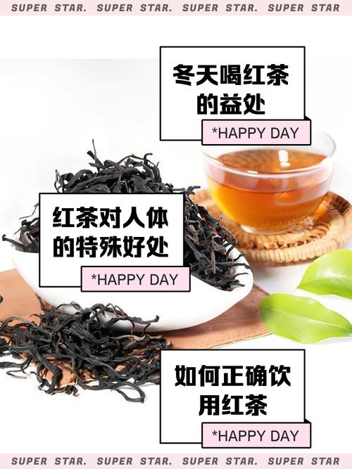 冬红冬天养殖的禁忌(冬红开花)-第7张图片-花花知道网 冬红冬天养殖的禁忌(冬红开花)-第7张图片-花花知道网