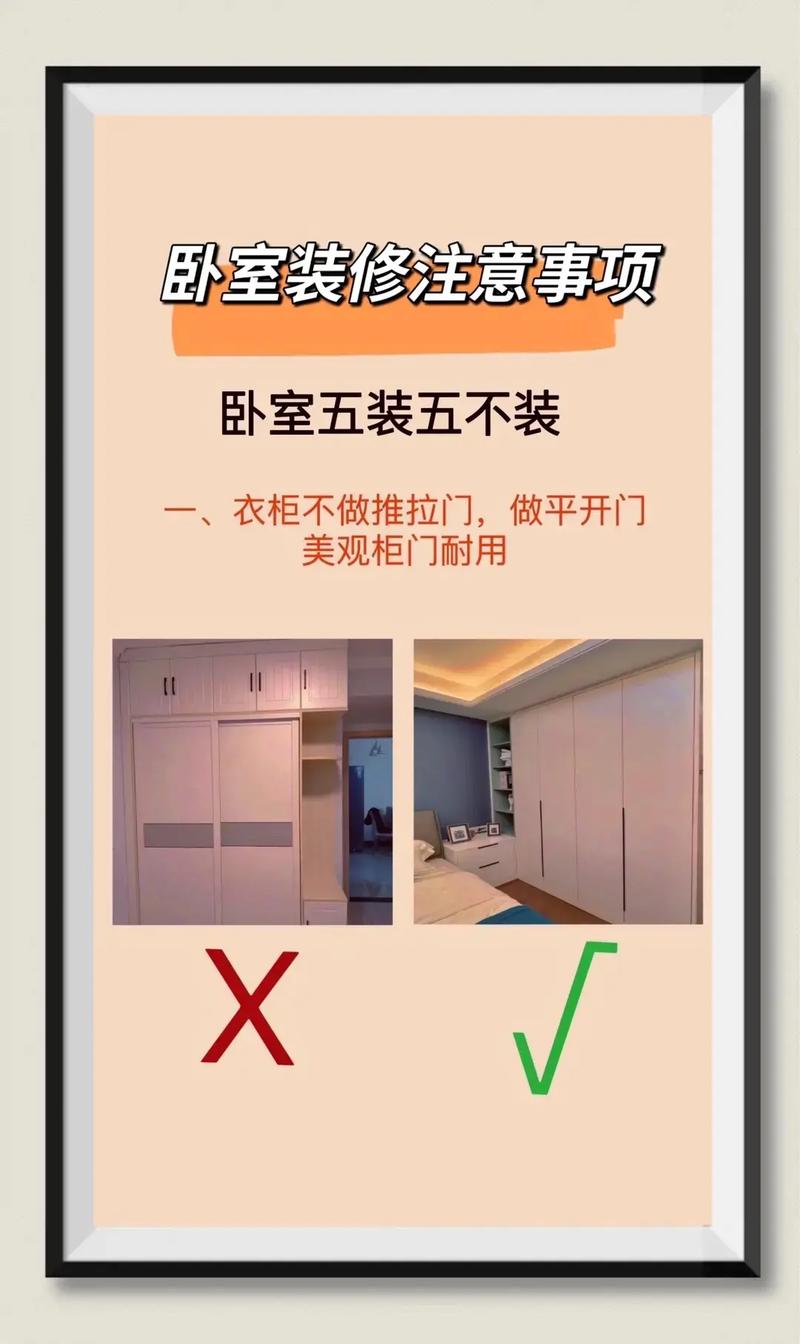 冬红冬天养殖的禁忌(冬红开花)-第8张图片-花花知道网 冬红冬天养殖的禁忌(冬红开花)-第8张图片-花花知道网