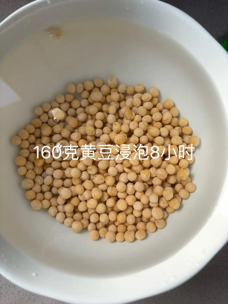 一把豆子撒瓶里(把一袋豆子倒入一个空桶讲解)-第5张图片-花花知道网 一把豆子撒瓶里(把一袋豆子倒入一个空桶讲解)-第5张图片-花花知道网