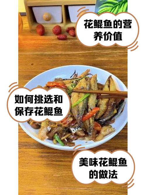 给花喝点这个水(给花喝点这个水英语)-第2张图片-花花知道网 给花喝点这个水(给花喝点这个水英语)-第2张图片-花花知道网