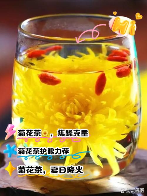 给花喝点这个水(给花喝点这个水英语)-第3张图片-花花知道网 给花喝点这个水(给花喝点这个水英语)-第3张图片-花花知道网