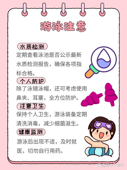 外出3天一回家(外出三天)-第2张图片-花花知道网 外出3天一回家(外出三天)-第2张图片-花花知道网