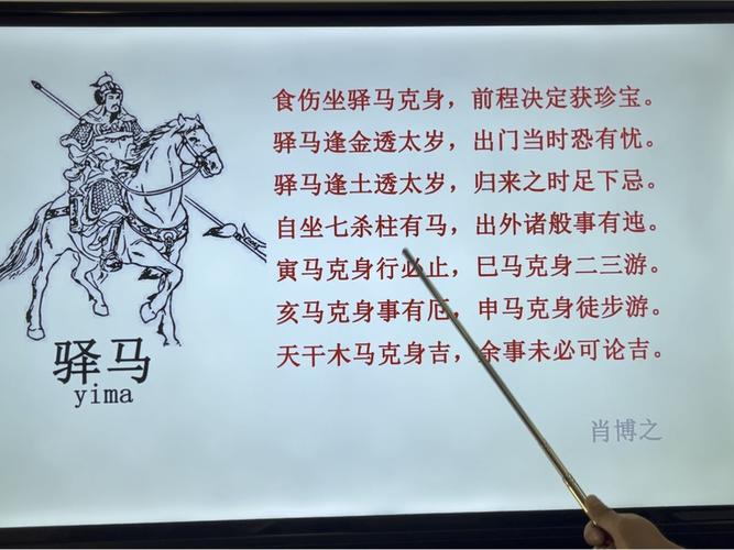 外出3天一回家(外出三天)-第7张图片-花花知道网 外出3天一回家(外出三天)-第7张图片-花花知道网