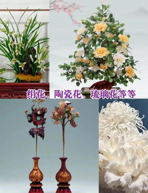 你家的花死透了(你家的花死透了图片)-第1张图片-花花知道网 你家的花死透了(你家的花死透了图片)-第1张图片-花花知道网