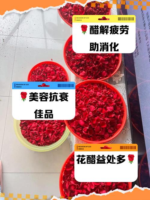 爱吃醋的5种花（喜欢吃醋的花卉）-第3张图片-花花知道网