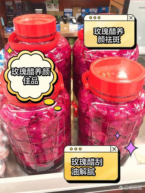 爱吃醋的5种花（喜欢吃醋的花卉）-第4张图片-花花知道网