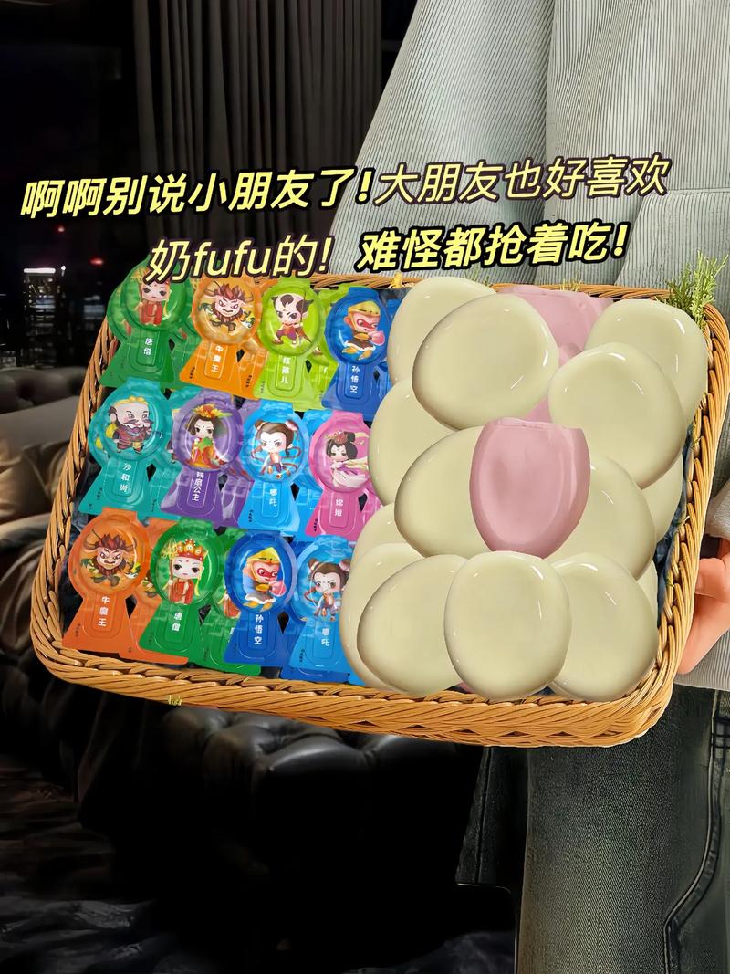 过期“零食”不要丢(过期不久的零食能吃吗)-第4张图片-花花知道网 过期“零食”不要丢(过期不久的零食能吃吗)-第4张图片-花花知道网