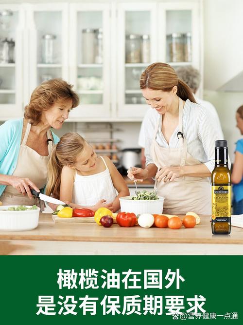 过期“零食”不要丢(过期不久的零食能吃吗)-第7张图片-花花知道网 过期“零食”不要丢(过期不久的零食能吃吗)-第7张图片-花花知道网