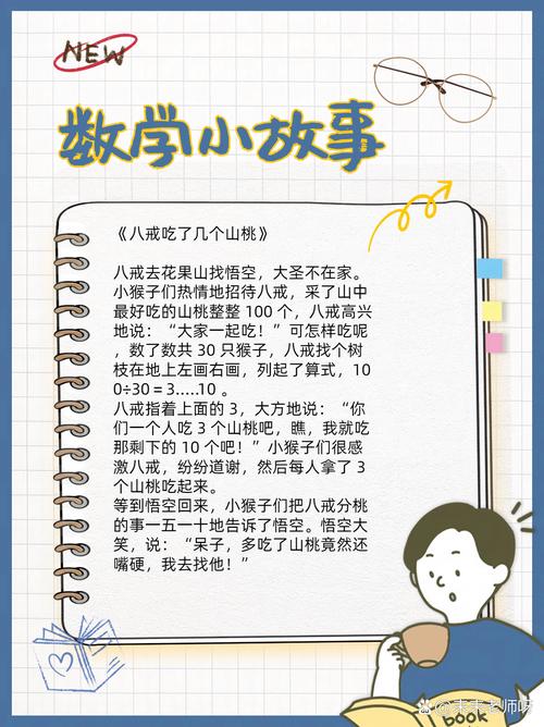 她只用3根木棍(用三根小木棒比较多可以摆出几个直角)-第4张图片-花花知道网 她只用3根木棍(用三根小木棒比较多可以摆出几个直角)-第4张图片-花花知道网