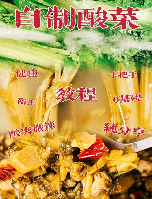淘米水兑点料（家有淘米水别浪费,往里加“2料”变成优质养花肥）-第7张图片-花花知道网