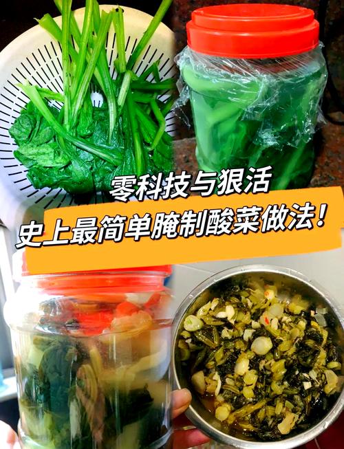 淘米水兑点料（家有淘米水别浪费,往里加“2料”变成优质养花肥）-第8张图片-花花知道网
