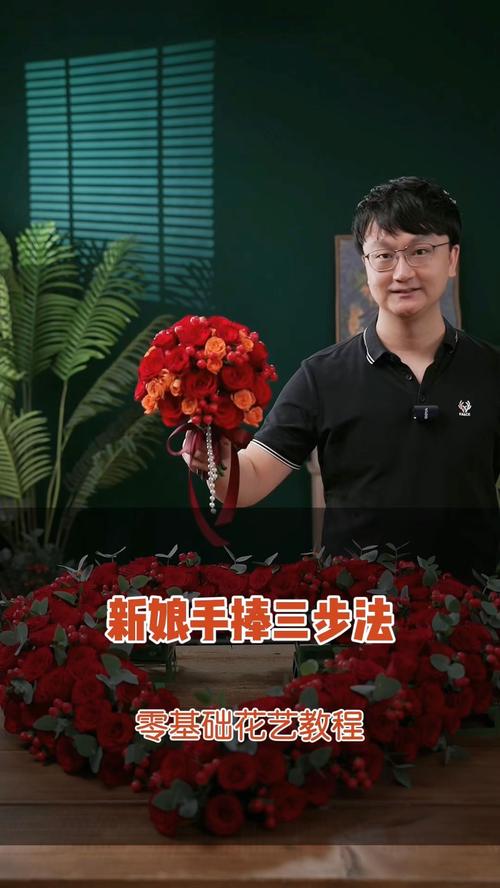 新娘手捧花的制作方法(新娘手捧花的做法)-第3张图片-花花知道网 新娘手捧花的制作方法(新娘手捧花的做法)-第3张图片-花花知道网