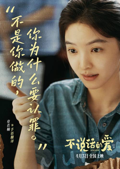 给花来个“人工呼吸”（如花人工呼吸）-第6张图片-花花知道网
