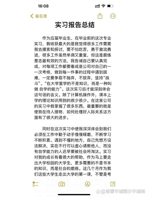 万年麻的繁殖方法（万年麻的繁殖方法是什么）-第7张图片-花花知道网