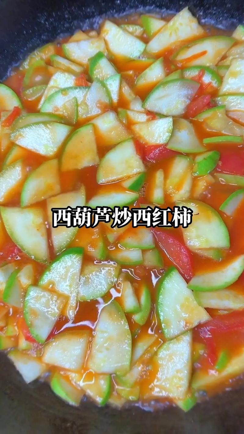1个西红柿2斤西瓜皮（一个西瓜皮多重）-第5张图片-花花知道网