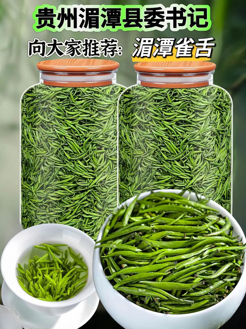 化香树怎么养（化香树根作用）-第3张图片-花花知道网